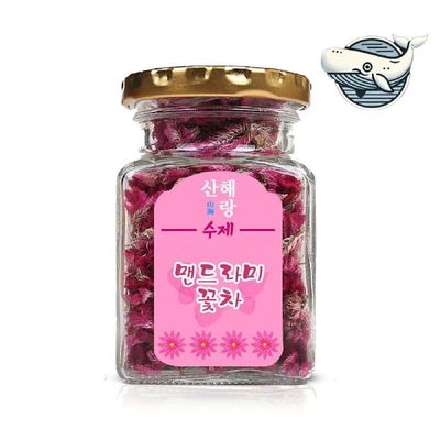 한국 자연 자생 맨드라미꽃차 향기로운 수제