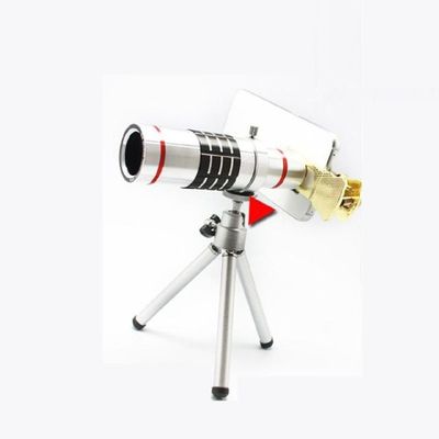 가정용품 MURRAY 머레이 스마트폰 18배율 망원렌즈