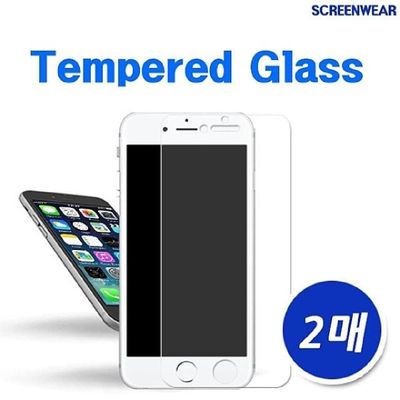 강화유리 2매 갤럭시S4 액정보호필름
