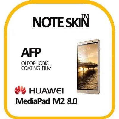 화웨이 media패드 M2 8.0 올레포빅 액정보호필름