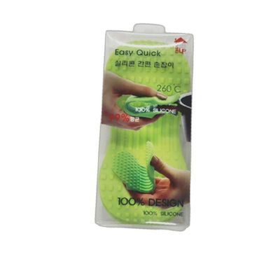 파라솔 FS06SA64 우산 꽂이 추천 상품 세트 후기 파라솔우산꽂