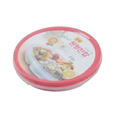 반찬통후기 BC85KA54 반찬통인기상품 울트라원형찬합 반찬통 구