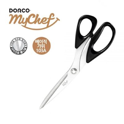 도루코 FH49VD99 베이직 톱니 주방 가위 130A 대
