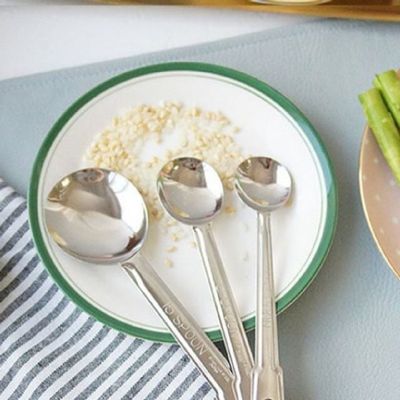 이치마카세 OU27JC36 계량스푼세트 계량스푼 일본계량스푼 일제