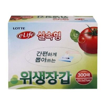 주방 CB80JG54 위생 장갑 23.5x27x300매 20개 요리 일회용 비