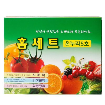 [신상품]온누리 DB35NH82 홈세트5호 사은품 보험판촉물 답례품 비닐팩