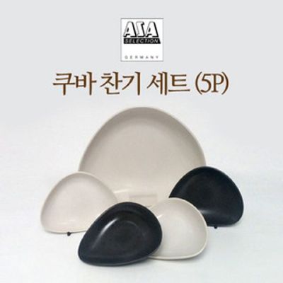 아사셀렉션 PJ23NT50 감각적인 쿠바 찬기 5p 세트_크림