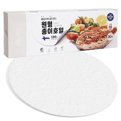 기름종이 GS56FX24 (28cm) 30매 원형 종이호일 접시형