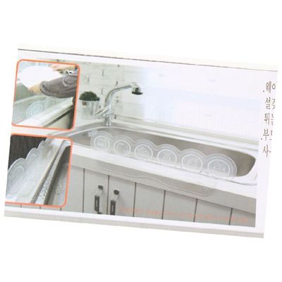물막이 OC56XJ16 효과 오프라인 쇼핑 제품 세척 주방 방수 커버