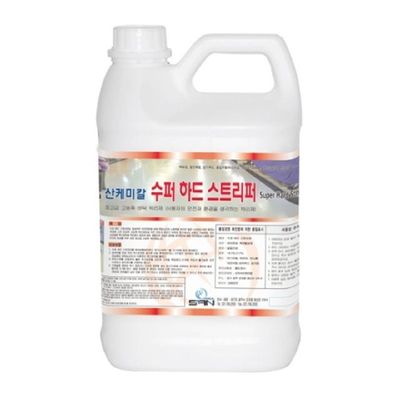 [신상품] 수퍼하드 PW93TS67 스트리퍼 3.75L 바닥왁스 박리제