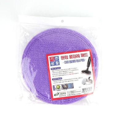 [신상품] 기쁜생활 JW00AU81 원형 물걸레패드 2P 청소기용