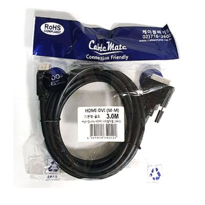 hdmidvi케이블 듀얼링크 모니터 케이블 HDMI to DVI 3미터