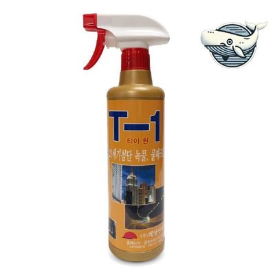 녹물크린 최강 녹물제거 세정제 500ml 물때없애는