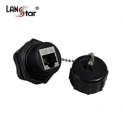 랜선 LANSATR 옥외용 CAT.5e 방수 랜 커플러 IP67등급