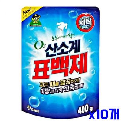 표백제 숨어있는 얼룩까지 없애는 산소계표백제 400G X10개