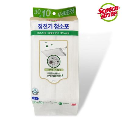 3M VC66RH14 정전기 청소포(대형 30+10) 막대걸레용 밀대걸레