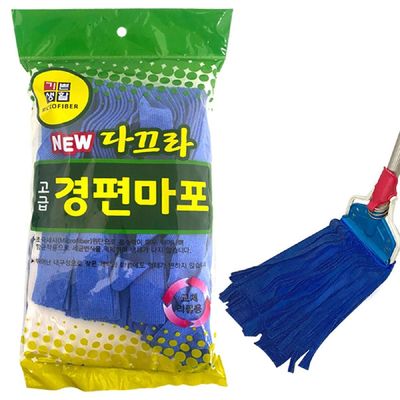 [신상품]NEW OP59ZZ72 고급 경편마포 다끄라(교체용 5799)마대걸레 밀대