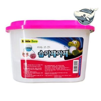 탈취 강력한 습기 제거 탈취제 곰팡이 방지 실내