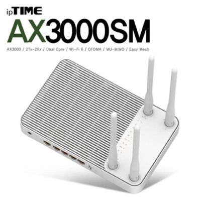 소모품 ipTIME 아이피타임 AX3000SM White 11ax 유무선 공유기