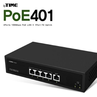 소모품 ipTIME 아이피타임 POE401 4포트 PoE 스위칭 허브