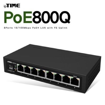소모품 ipTIME 아이피타임 POE800Q 8포트 PoE 스위칭 허브