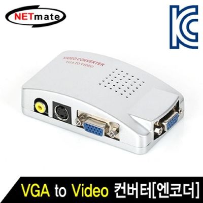 소모품 강원전자 넷메이트 VGA to Video 컨버터 엔코더 NM-ECR2