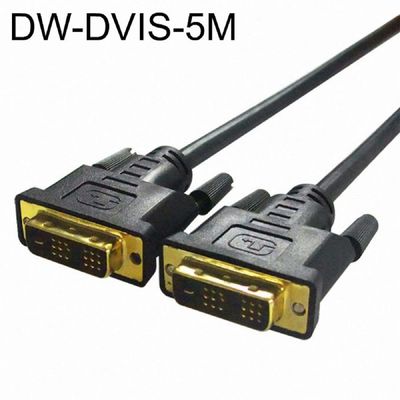 스테리오케이블 DVI-D 싱글링크 케이블 5M DW-DVIS-5M