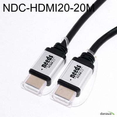 미니hdmi케이블 NEEDS HDMI 2.0 케이블 20m NDC-HDMI20-20M
