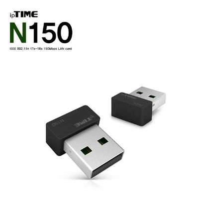 usb랜카드 EFM 아이피타임 무선랜카드 N150mini 후속모델 N150