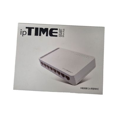 와이파이 유선 연결 H6008 후기 ipTIME 스위칭 허브 사용법 데