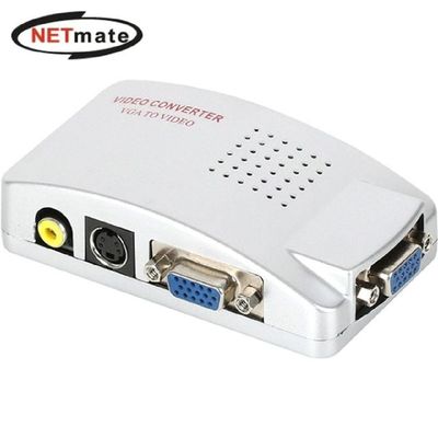 넷메이트 NM-ECR2 VGA to Video 컨버터 엔코더