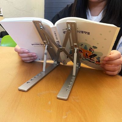 노트북받침 태블릿 노트북 거치대 16인치 휴대용 노트북거치대