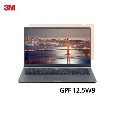 GPF 골드 보안 12.5W9 3M 노트북 227x156 필름 정보