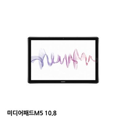 외부필름 화웨이 미디어패드M5 10.8 올레포빅 보호필름 2매