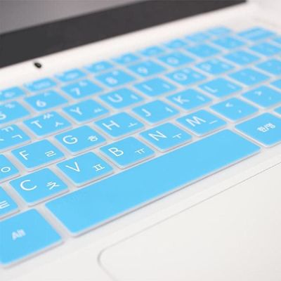 먼지방지 HP 프로북 635 Aero G7-2Z8Z0PA 말싸미키스킨