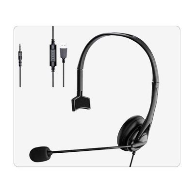 유선헤드셋 온라인 수업 마이크 헤드셋 강의 유선 USB 타입