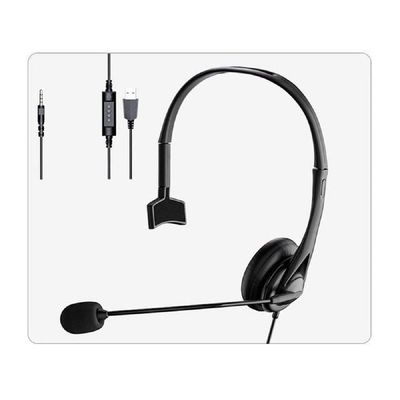 수업 온라인 유선 마이크 헤드셋