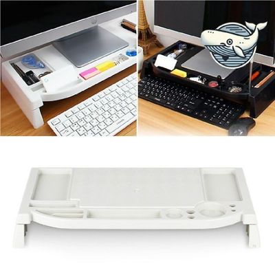 모니터거치대 실용적 컴퓨터 모니터 받침대 정리대 공간 절약