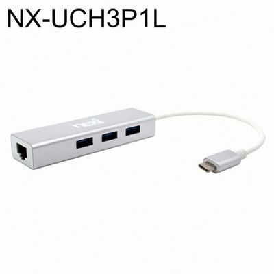2.5외장하드케이스 넥시 USB-C타입 멀티허브 USB3.0 3포트 기가랜 무전원