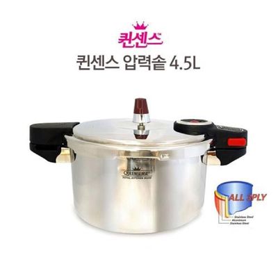 밥짓기 4중 안전구조 7-8인용 압력밥솥 4.5L 주방식기