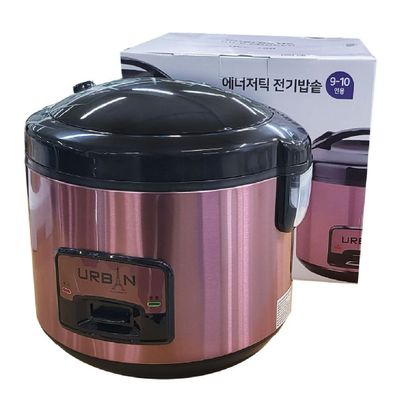 전기밥솥 어반180 에너저틱 전기 보온밥솥 9-10인용 찜기겸용