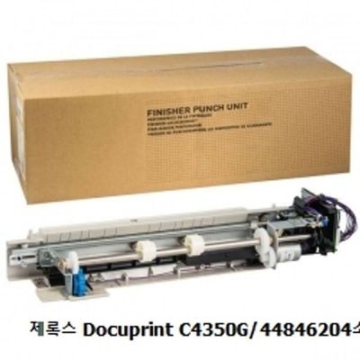 전송벨트 제록스 Docuprint C4350G/44846204소모품/전송벨트