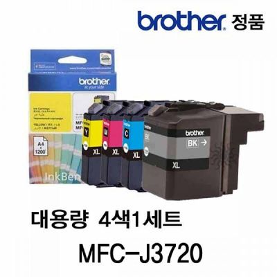 브라더정품 브라더 MFC-J3720 정품잉크 4색세트