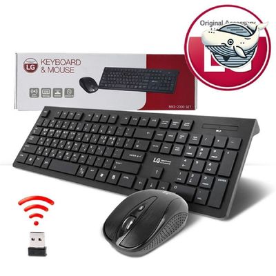 엘지 세련된 무선 콤보 키보드 마우스 가정용 사무용