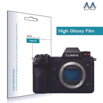 카메라보호필름 ALLDA 파나소닉 루믹스 DC-S1 고광택 보호필름 국산