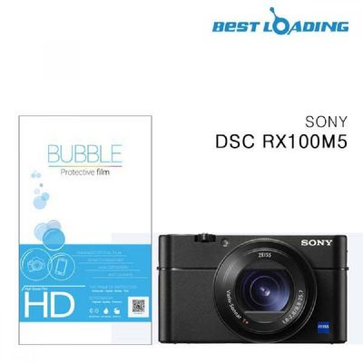 강화필름 버블 HD강화필름 2장 소니 RX100M5 액정필름