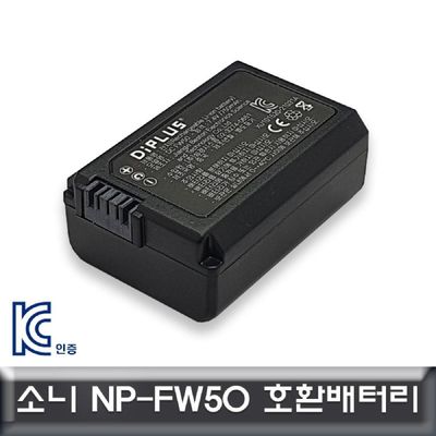 FW50 소니 ILCE-7SM2/7RM2/7M2/7 호환배터리 NP-FW50