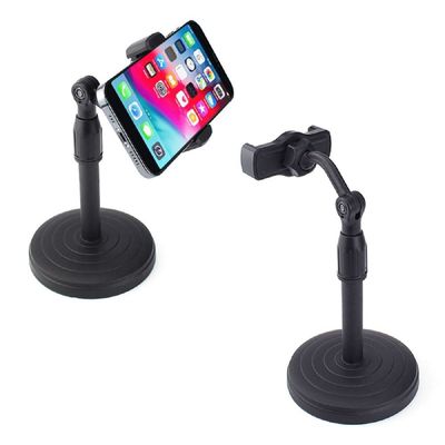 휴대폰 개인방송 영상 촬영 핸드폰 거치대 유튜브 아프리카tv