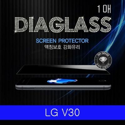 LGV30강화유리필름 LG V30 JT슈퍼글래스 강화유리 1매 V300