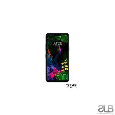 강화유리필름 SUB LG G8 ThinQ 고광택 투명 액정보호필름 2매